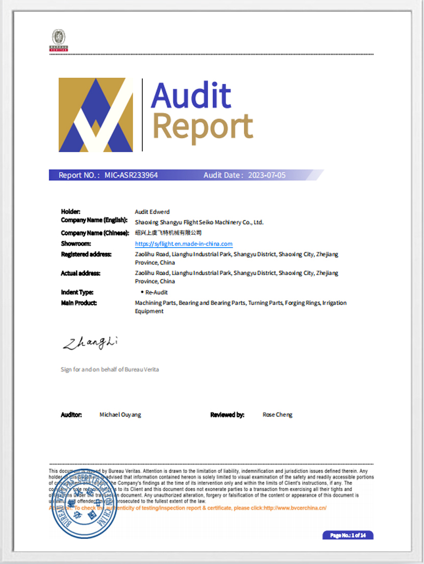 Informe de certificación
